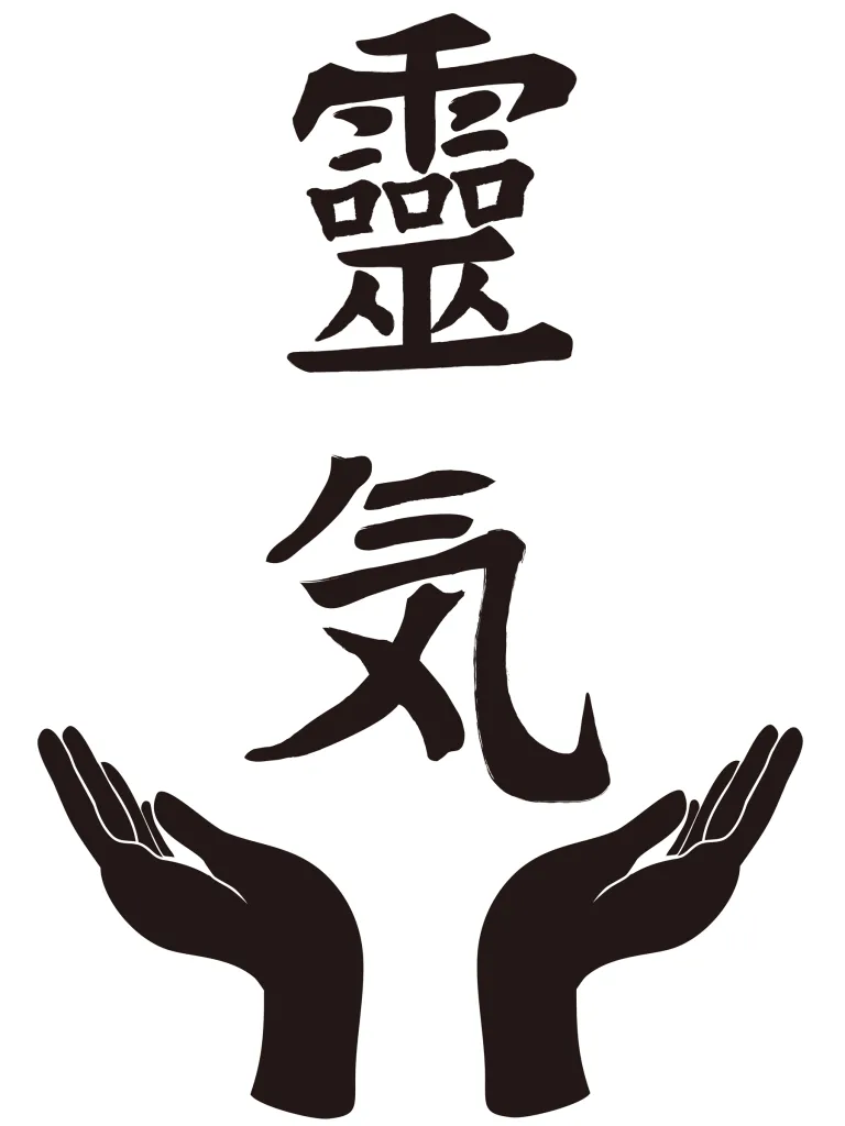 Reiki symbol used as a visual reference for rituals and intention